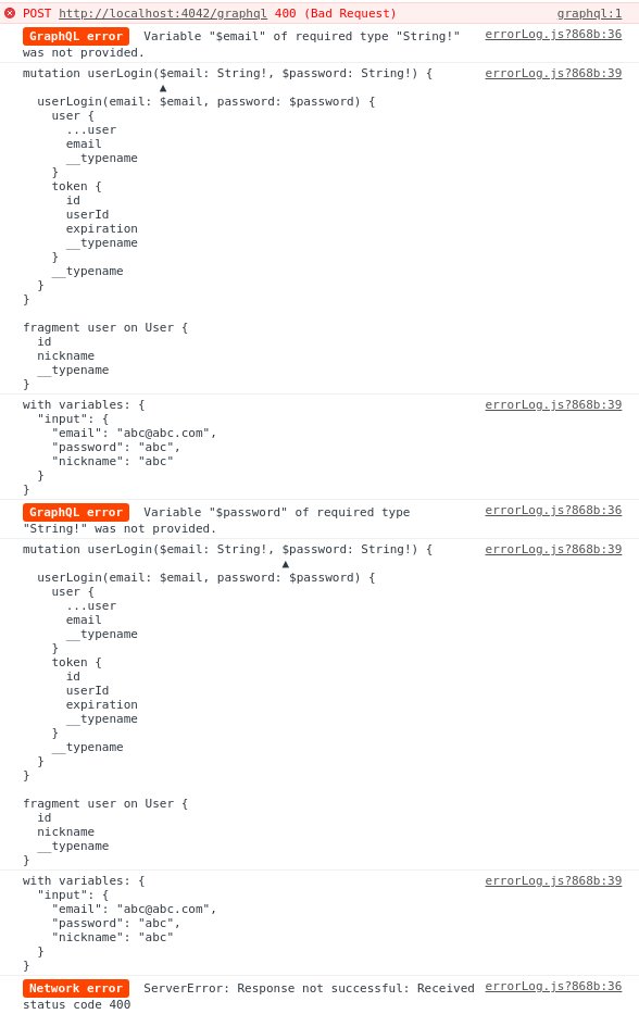 Error log screenshot
